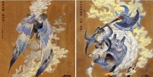 山海经最新爆料了吗,神秘传说揭开神秘面纱  第1张