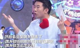 杨迪爆料恋爱视频合集免费观看,甜蜜瞬间免费放送