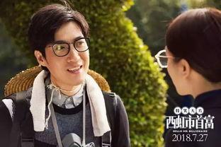 常远爆料事实消息视频,揭秘事实真相，视频内容深度解析  第1张