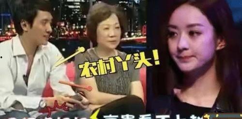 冯绍峰班长爆料视频播放,揭秘幕后故事  第1张