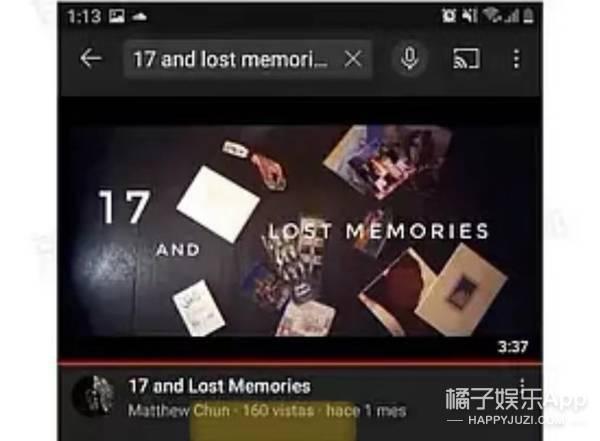 全宇元爆料视频,独家内幕大公开  第3张