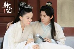 久荷播在线观看择天记,探寻天命奇缘,共赴奇幻之旅 第2张 久荷播在线观看择天记,探寻天命奇缘,共赴奇幻之旅 第2张