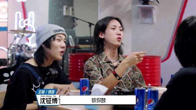 第四季高校爆料视频,校园风云再起,独家视频曝光惊人内幕 第3张 第四季高校爆料视频,校园风云再起,独家视频曝光惊人内幕 第3张