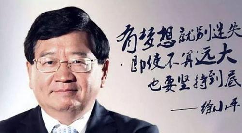 徐小平爆料创业者视频,创业者的真实生存状态与挑战  第3张