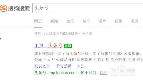 董小姐爆料今日头条新闻,今日头条最新热点事件深度解析  第2张