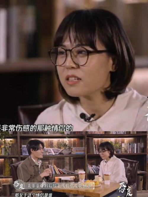 时差恋人最新爆料,跨国恋情的甜蜜与挑战 第1张 时差恋人最新爆料,跨国恋情的甜蜜与挑战 第1张