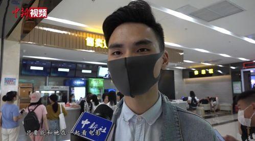 张口最新爆料新闻视频大全,揭秘娱乐圈热点事件视频大全  第3张